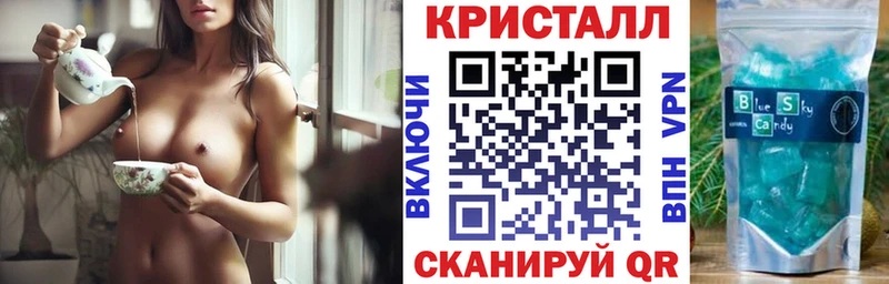 Amphetamine VHQ  цены   Суздаль 