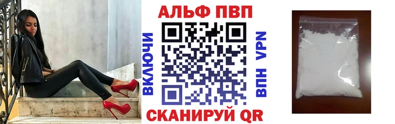 kraken сайт  Суздаль  А ПВП мука 