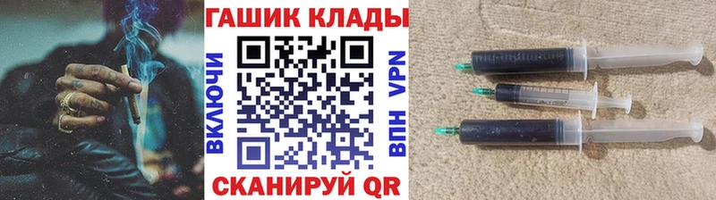 ГАШ индика сатива  Суздаль 