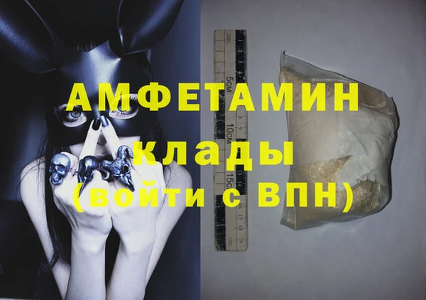 дурь Магадан
