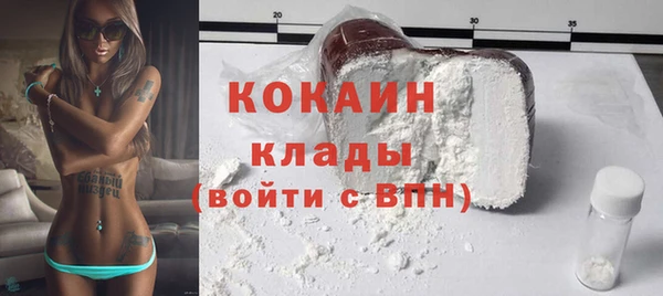 дурь Магадан