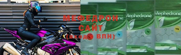 дурь Магадан