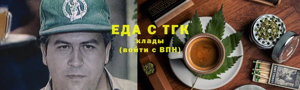 дурь Магадан