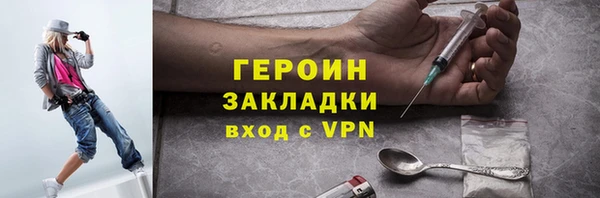 метадон Майский