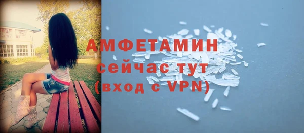 COCAINE Магас