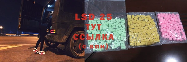 COCAINE Магас