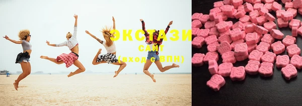 mdma Медногорск