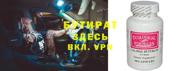 дурь Магадан