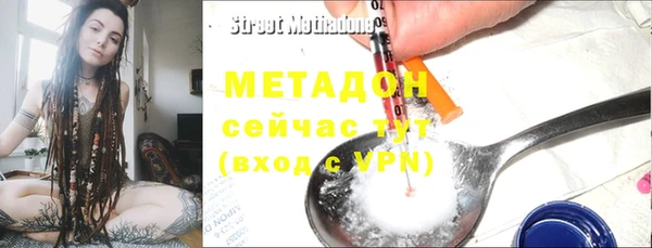 гашиш Медвежьегорск