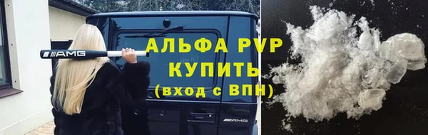 метадон Майский