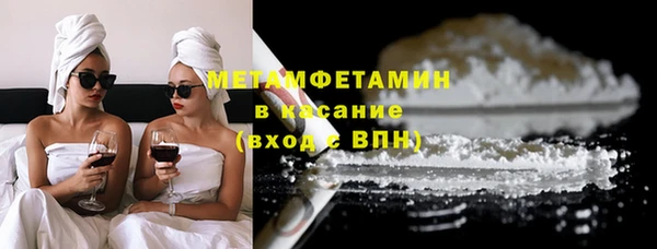 дурь Магадан