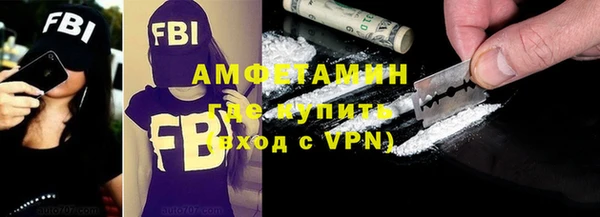 кокаин VHQ Мегион