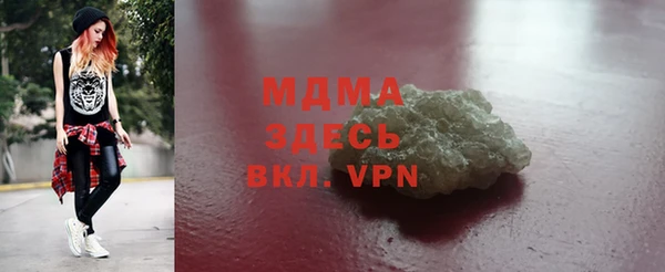 дурь Магадан