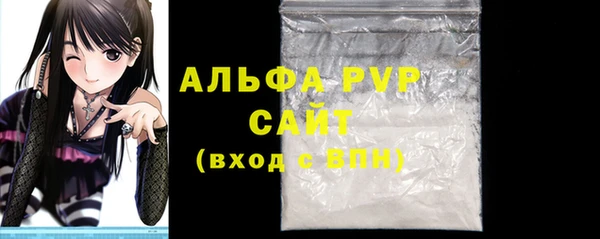 гашиш Медвежьегорск