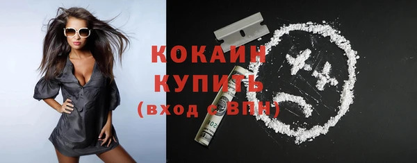 метадон Майский