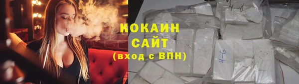 гашиш Медвежьегорск