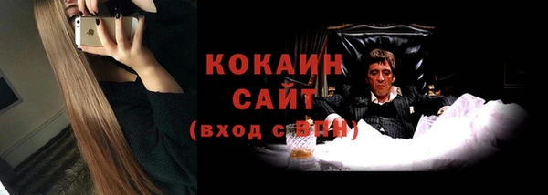 дурь Магадан