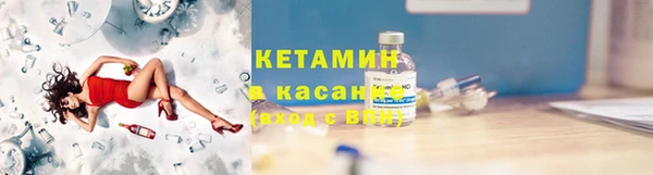 метадон Майский