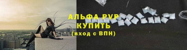 COCAINE Магас
