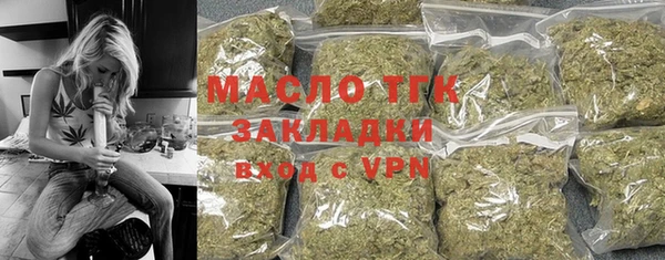 дурь Магадан
