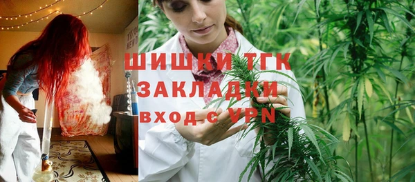 кокаин VHQ Мегион