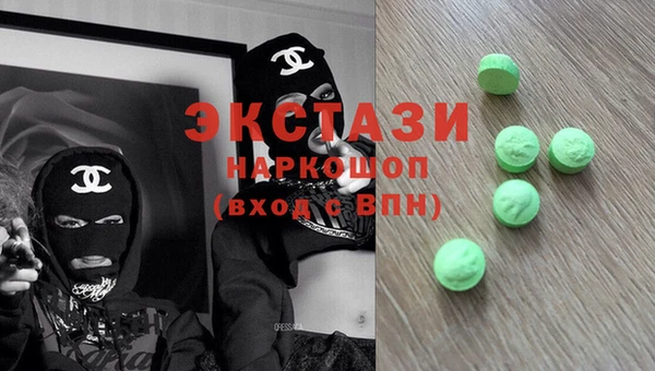 гашиш Медвежьегорск