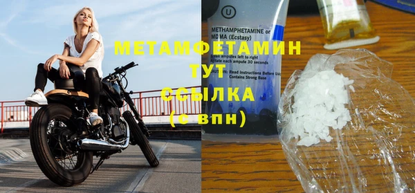 дурь Магадан