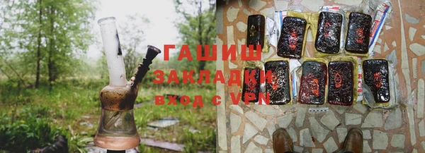 метадон Майский