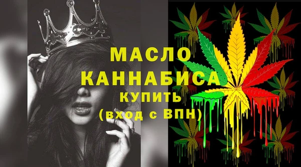 COCAINE Магас
