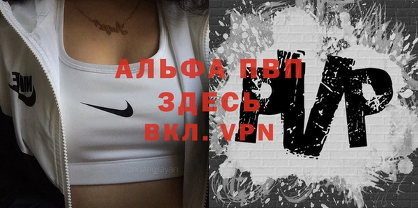 mdma Медногорск