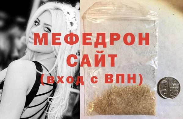 метадон Майский