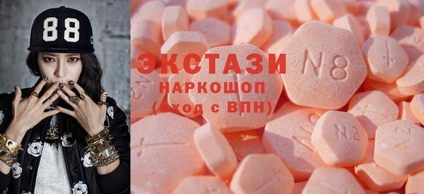 метадон Майский