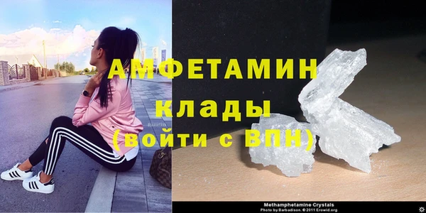 гашиш Медвежьегорск