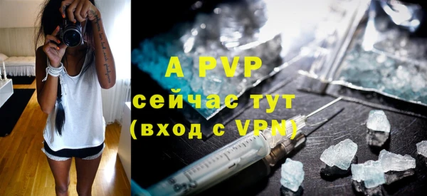 mdma Медногорск