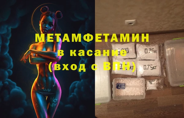 дурь Магадан