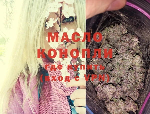 метадон Майский