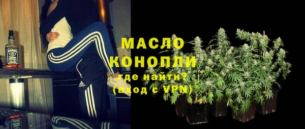 кокаин VHQ Мегион