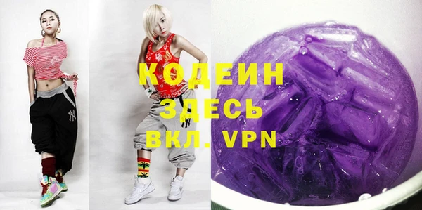метадон Майский