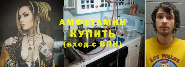 кокаин VHQ Мегион