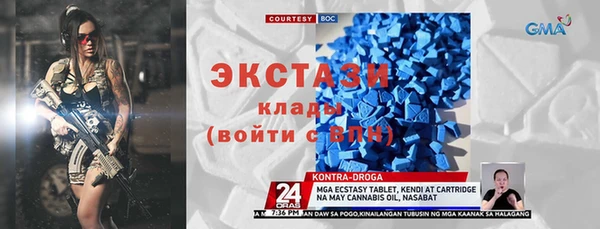 дурь Магадан