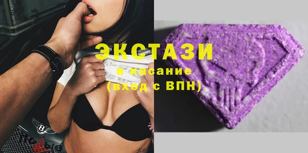 mdma Медногорск