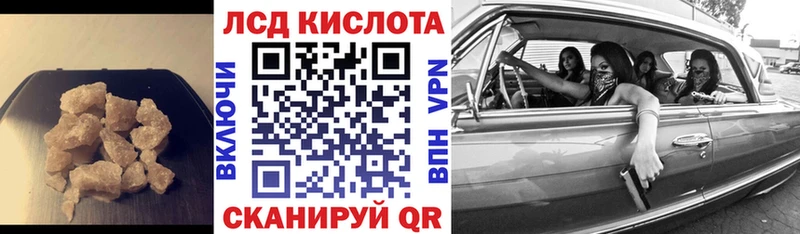 маркетплейс официальный сайт  Суздаль  hydra ссылка  LSD-25 экстази кислота  как найти закладки 