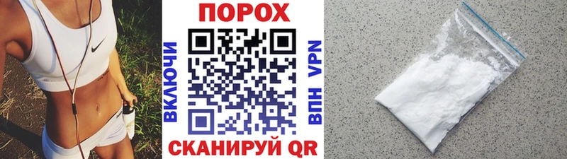 Метамфетамин винт цены наркотик Суздаль